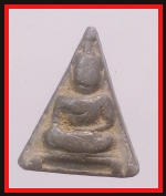 นางพญาหลวงปู่มีวัดเกาะ(3179)